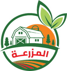 المزرعة